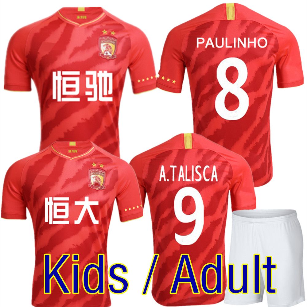 paulinho kit number