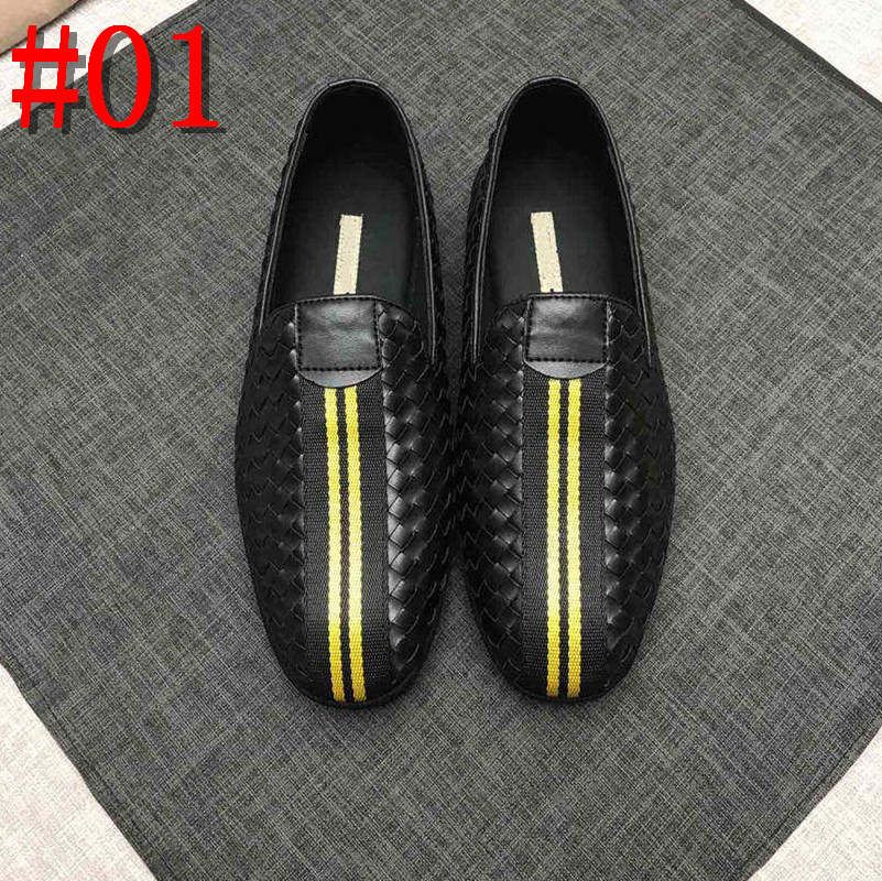 comfortable stylish loafers