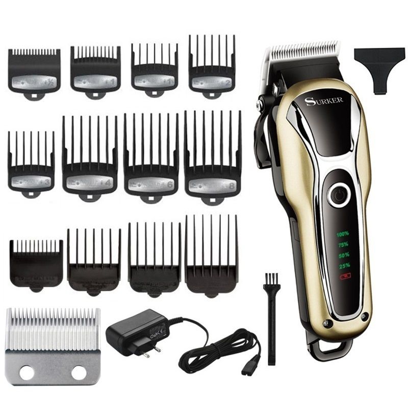 hair cutting machine low price