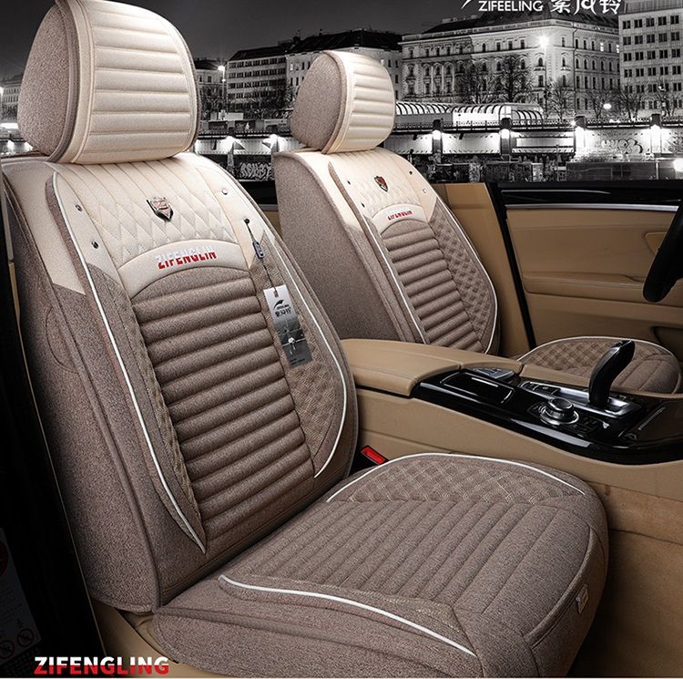 zifengling seat covers