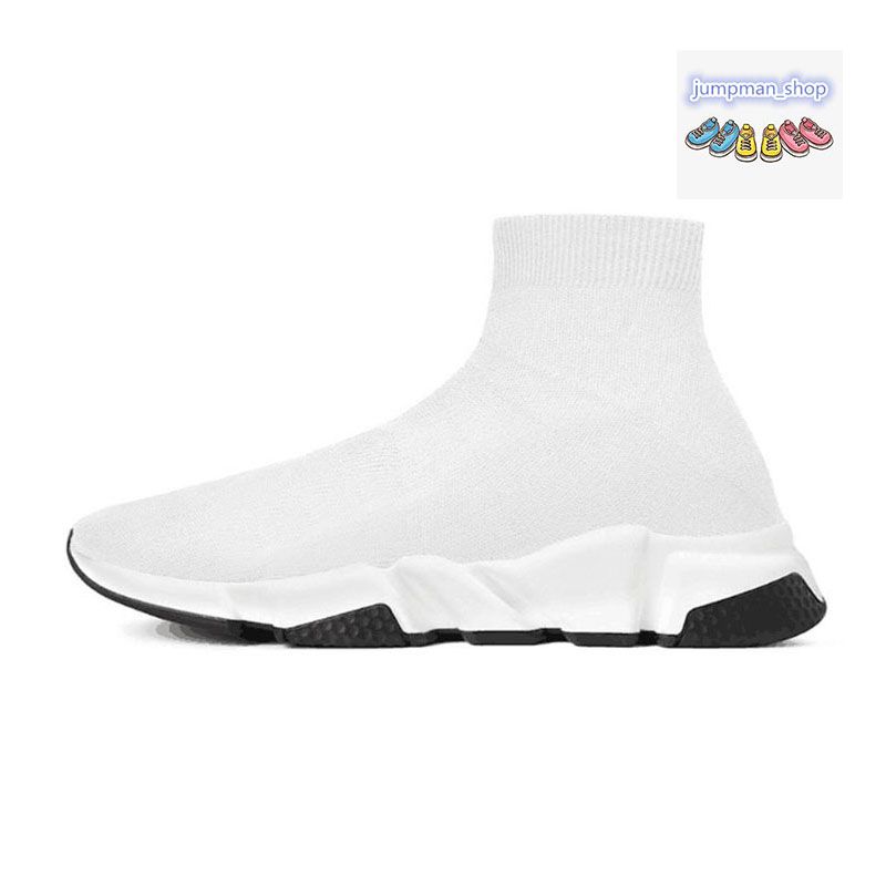 Кроссовки женские Balenciaga Speed Trainer в Украине