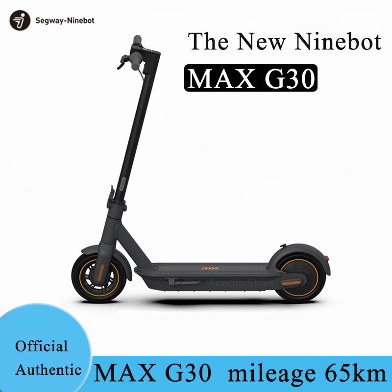 ninebot kickscooter max