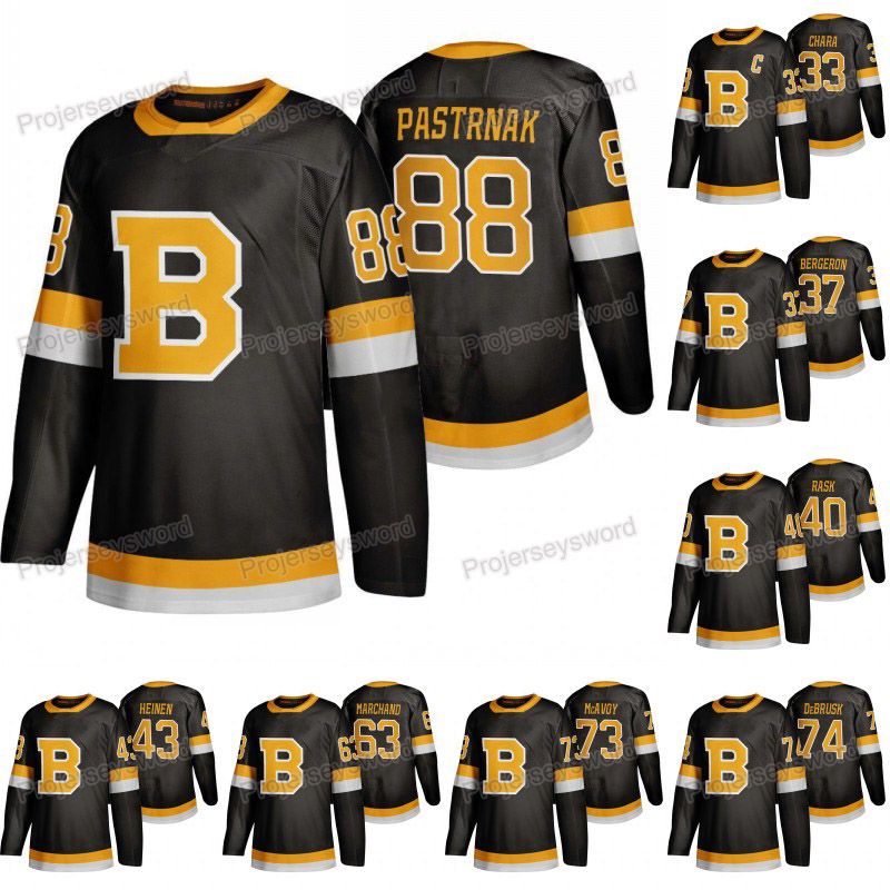 youth pastrnak jersey