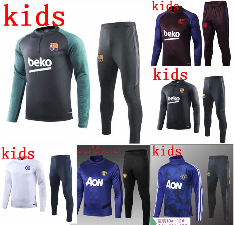 kids united tracksuit