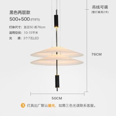 2 hoofden -D50 x H76cm