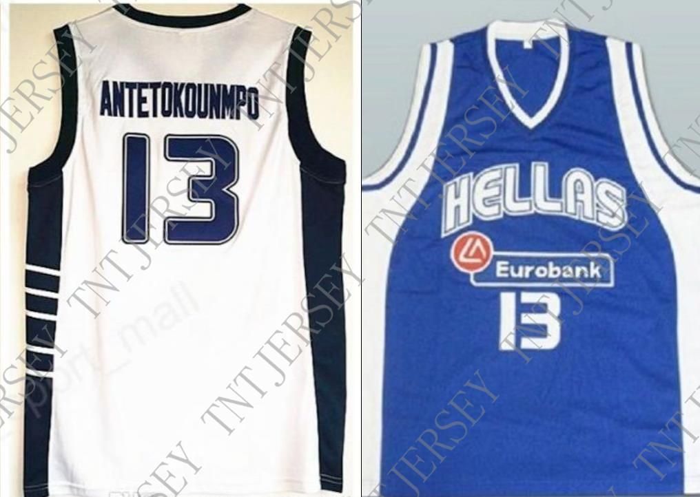greece basketball jersey