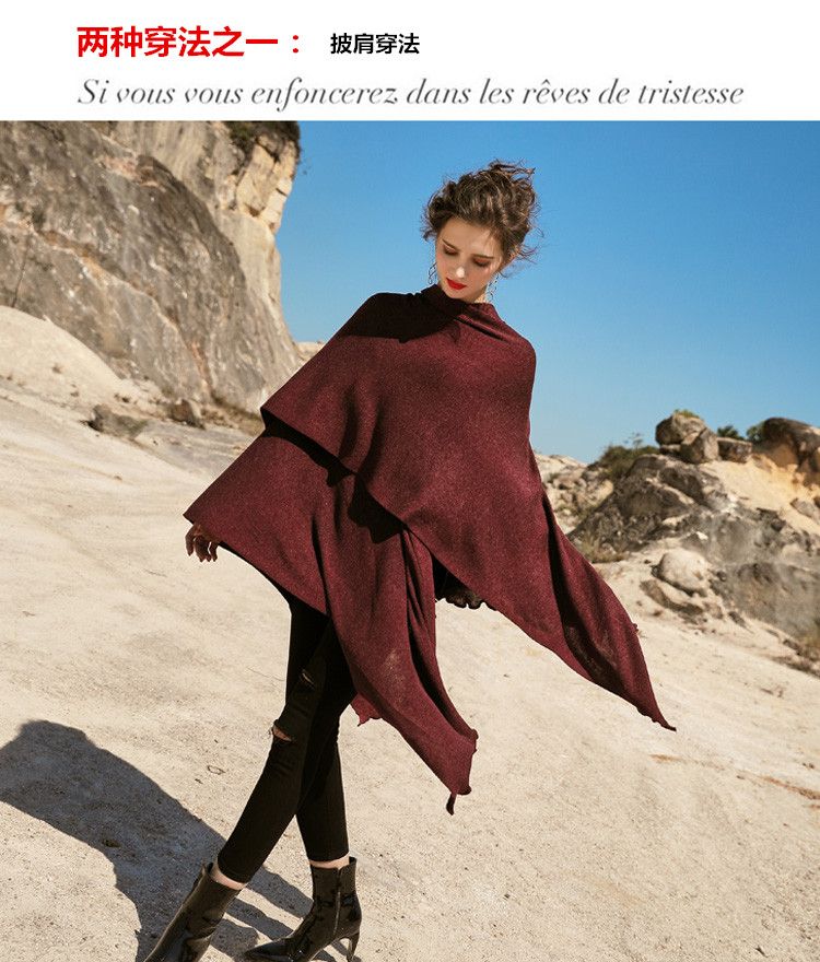Akalnny Jersey Mujer Cuello Redondo Manga Larga Su/éteres de Leopardo de Moda Oversize Prendas de Punto para Oto/ño Invierno