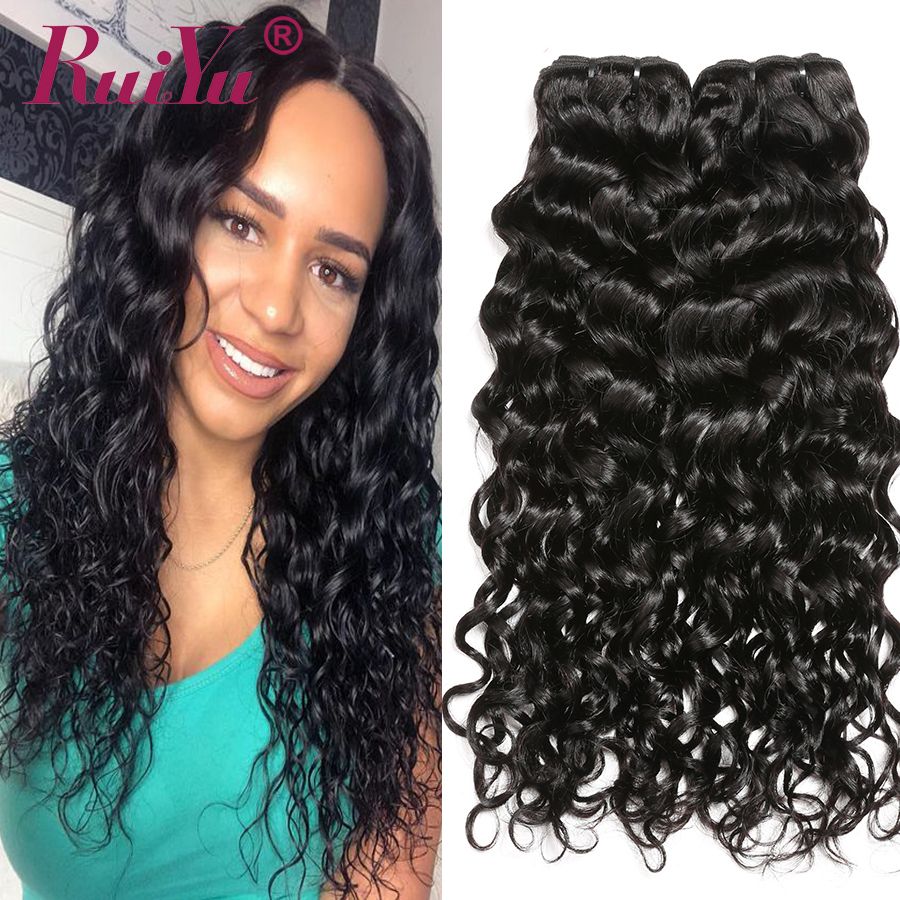 brazilian wet wavy hair weave