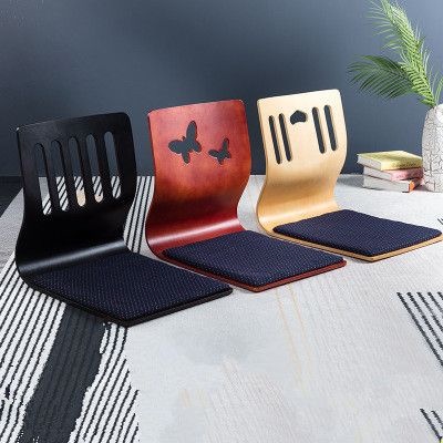 Wholesale Living Room Furniture At 37 99 Get Floor Seating Zaisu Chair Asian Design Living Room Furniture Japanese Style Tatami Legless Meditation Chair Cushion Eea591 11 From Mr Auto Online Store Dhgate Com