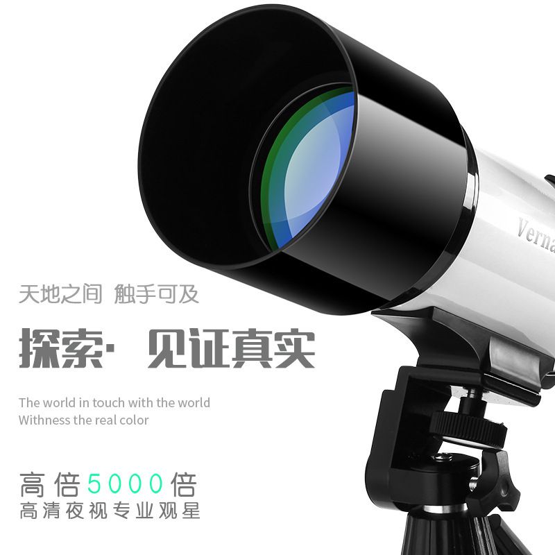 children's telescope sale