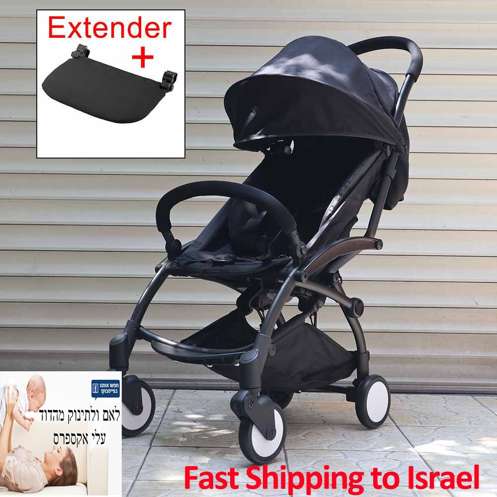 stylish baby stroller