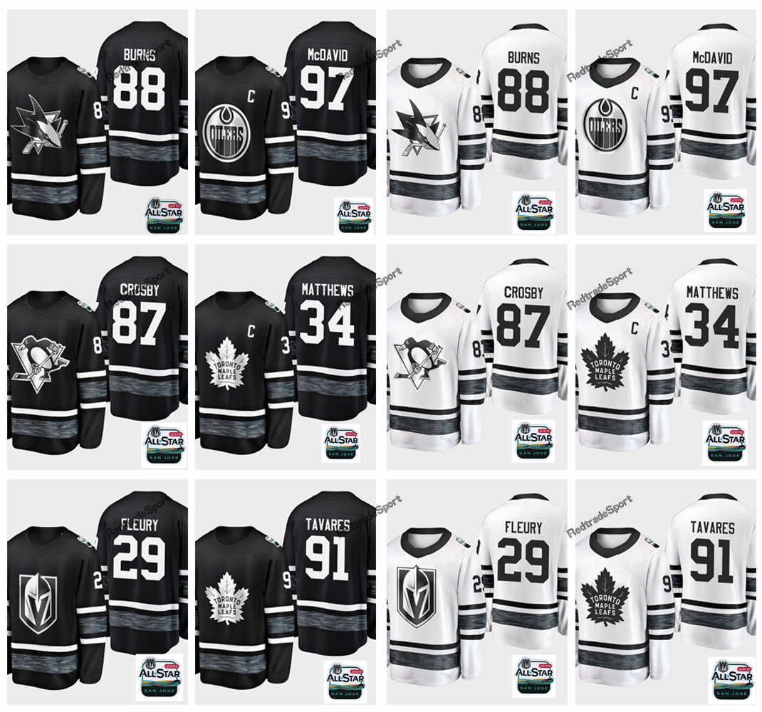 matthews all star jersey 2019