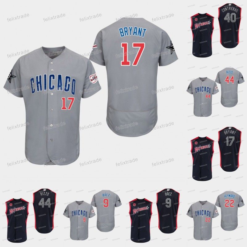 all cubs jerseys