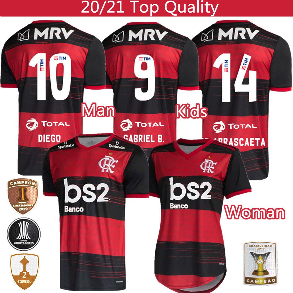 Flamengo Soccer Jersey 2020