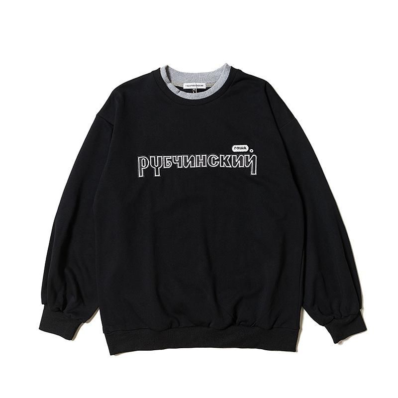 gosha rubchinskiy hoodie black