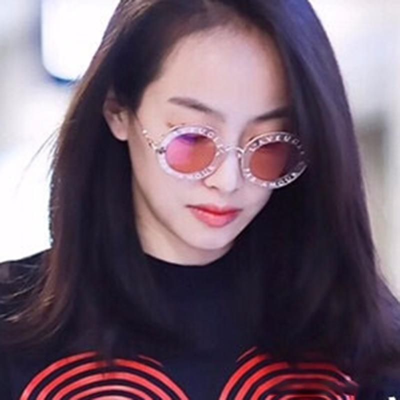 little round sunglasses