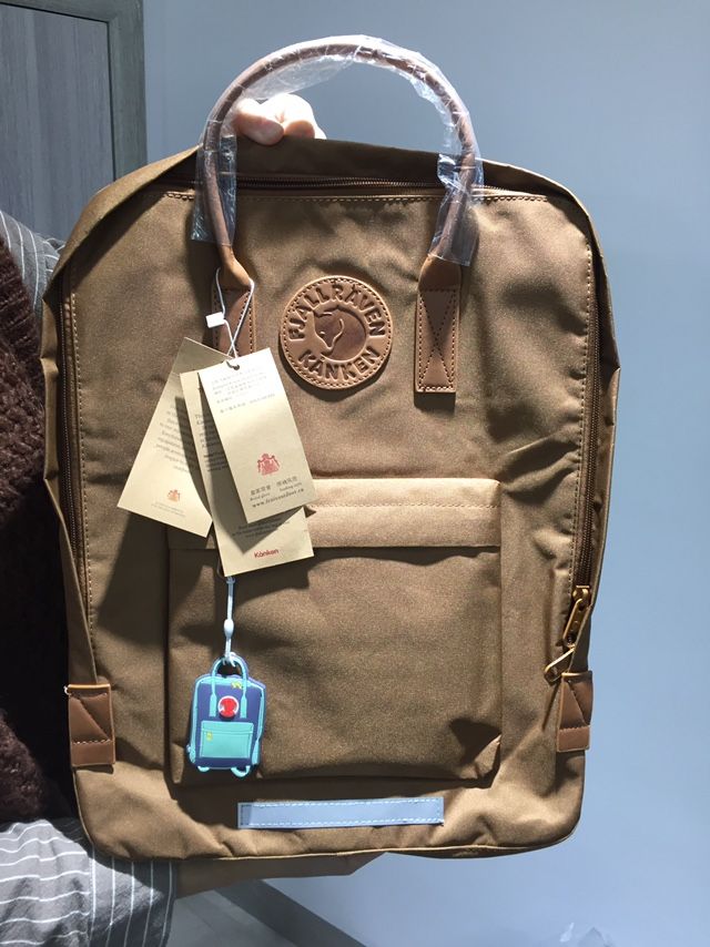 Fjallraven Kanken No.Leather Reflective 