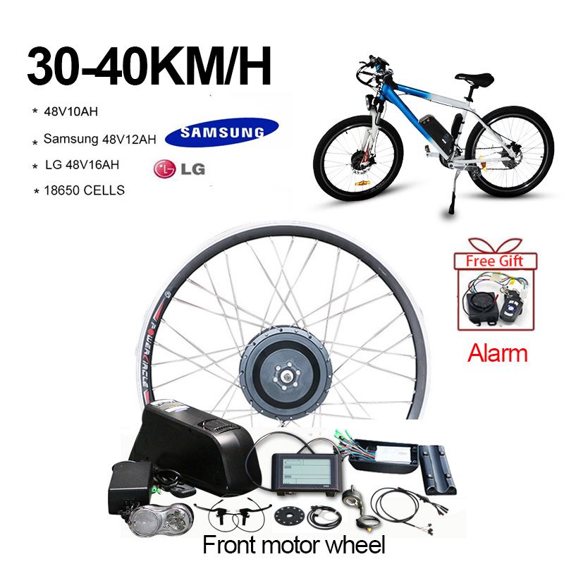 500 watt electric bike conversion kit