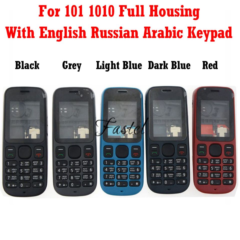 Nokia Keypad Mobile New 2020