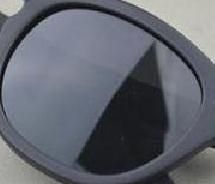 Dark grey lens