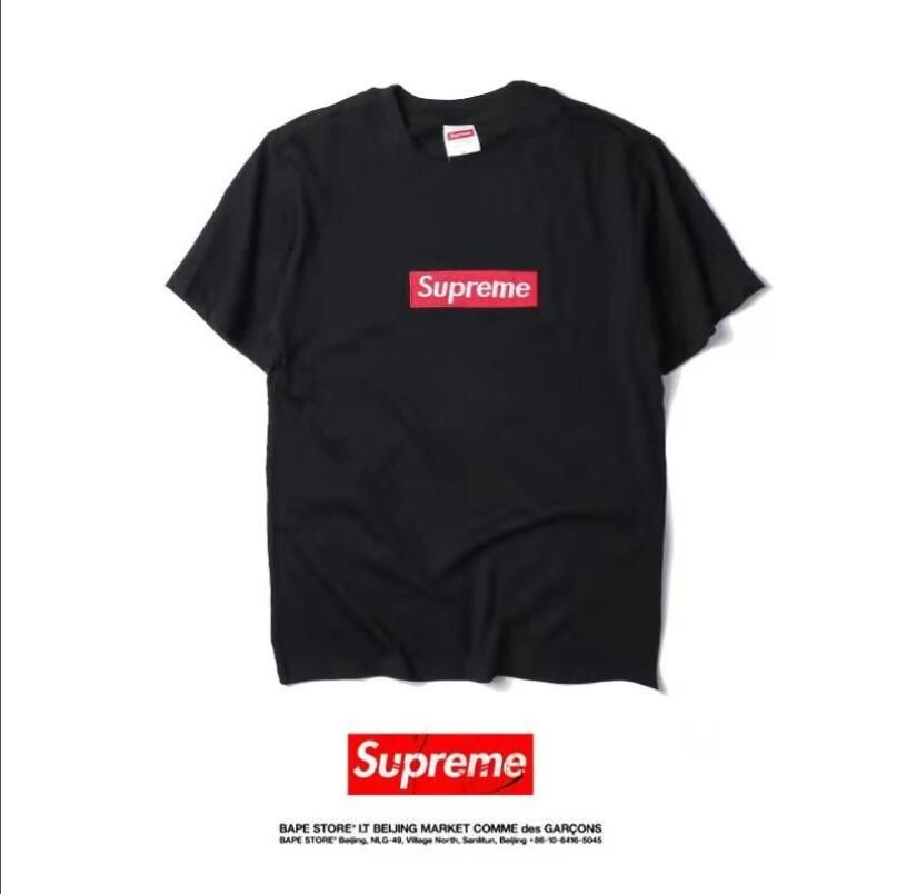 supreme embroidered box logo tee