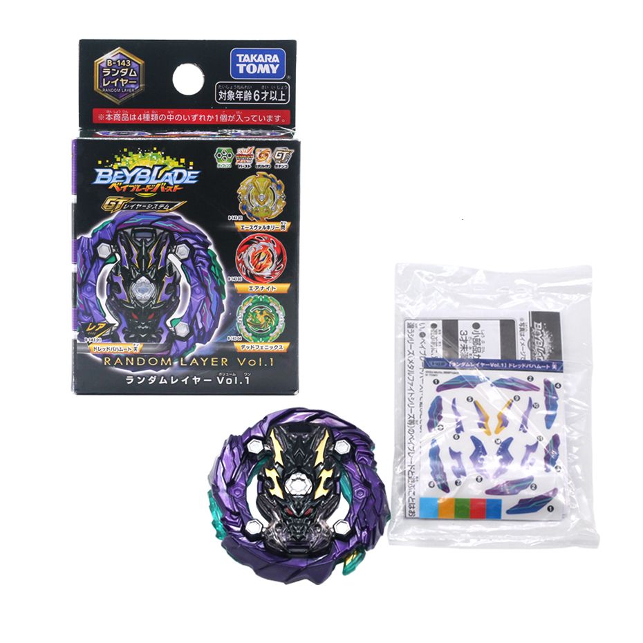 b139 beyblade