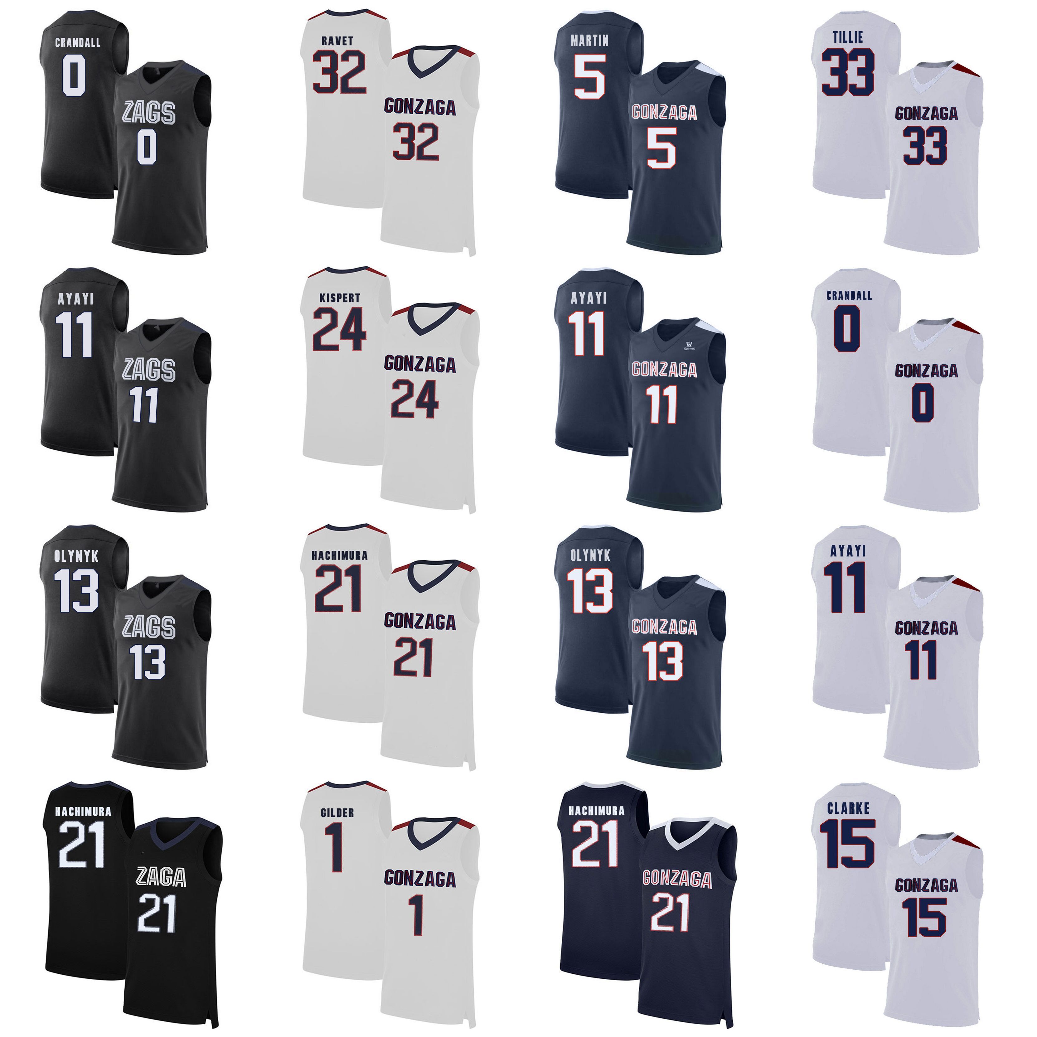 hachimura jersey