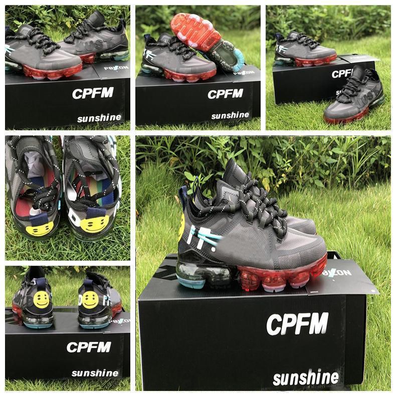vapormax cpfm mens