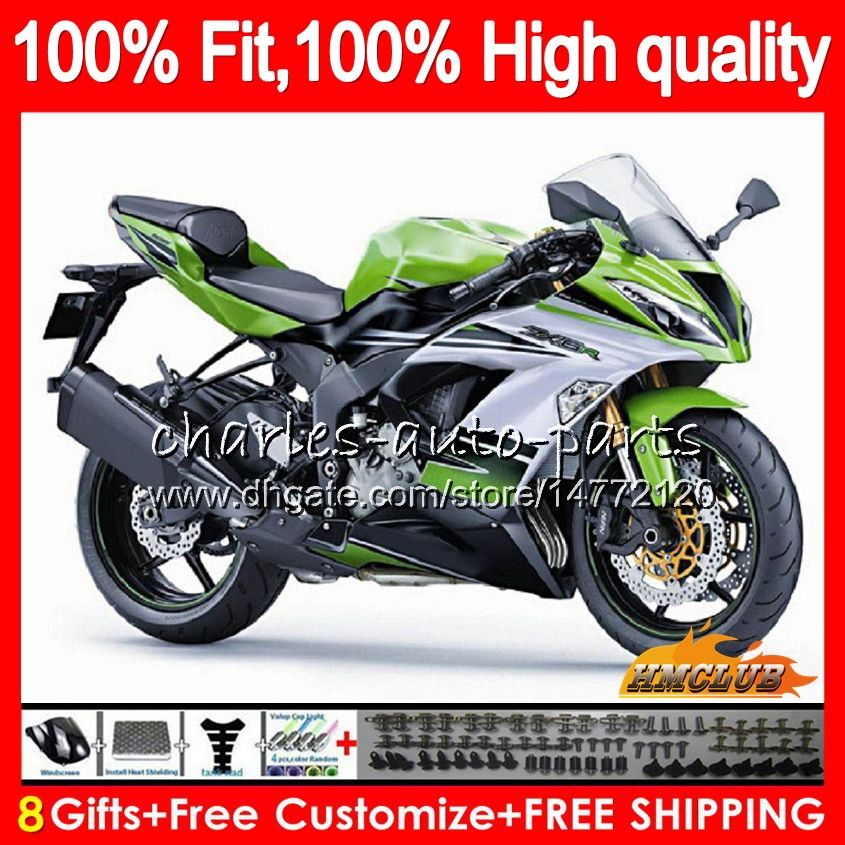 zx636 2014