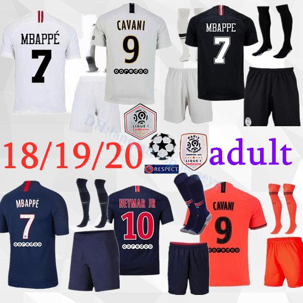psg kit mbappe