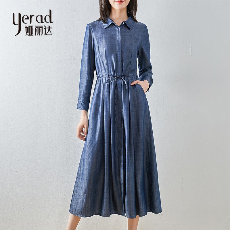 tencel denim dress uk