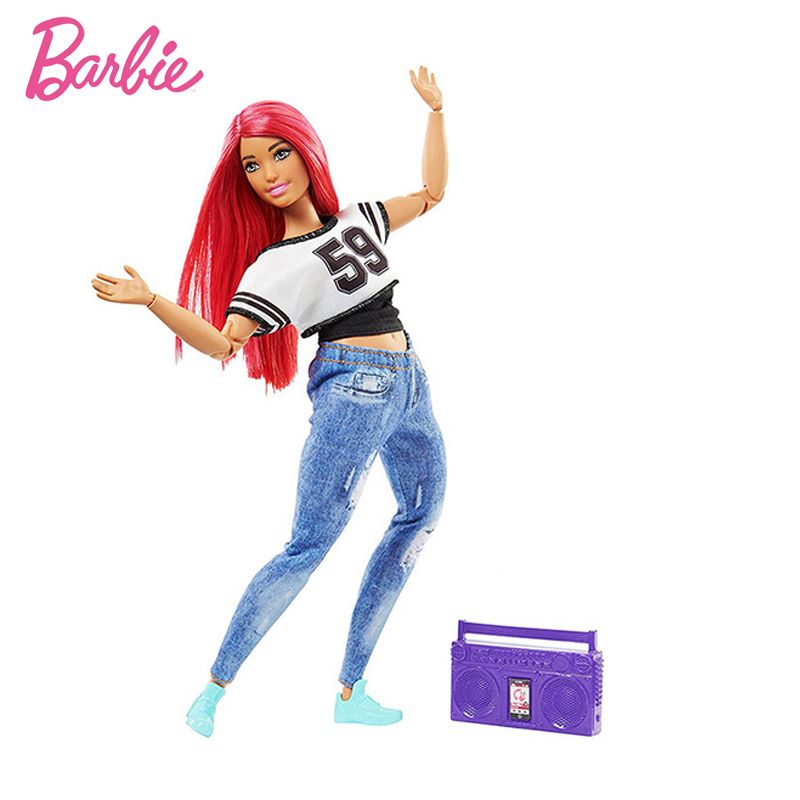 barbie dvf68