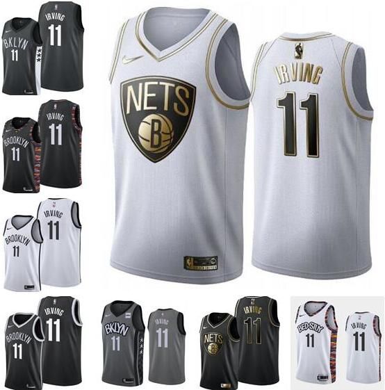 nba jerseys men