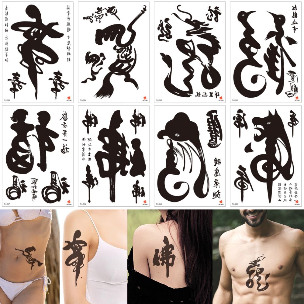 Calligraphy Chinese Tattoo Ink Word Fake Black Sticker Body Art Simple Hand Chest Arm Back Decal Buddha Dragon Horse Temporary Tattoo Design Calligraphy Chinese Tattoo Ink Word Fake Black Sticker Body Art Simple Hand Chest Arm Back Decal Buddha Dragon Horse Temporary Tattoo Design