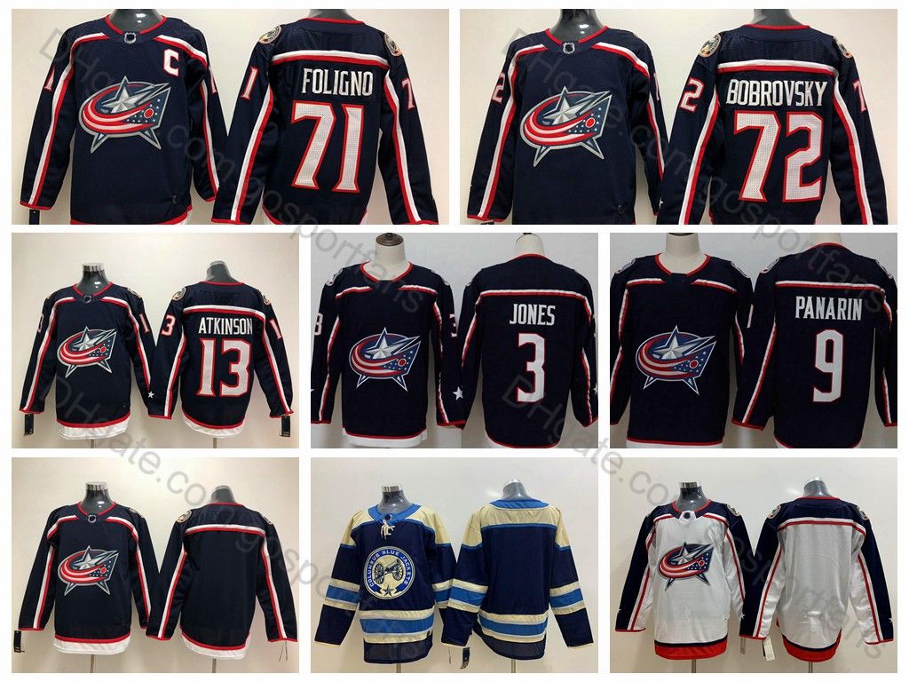 cam atkinson alternate jersey