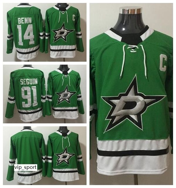 all dallas stars jerseys