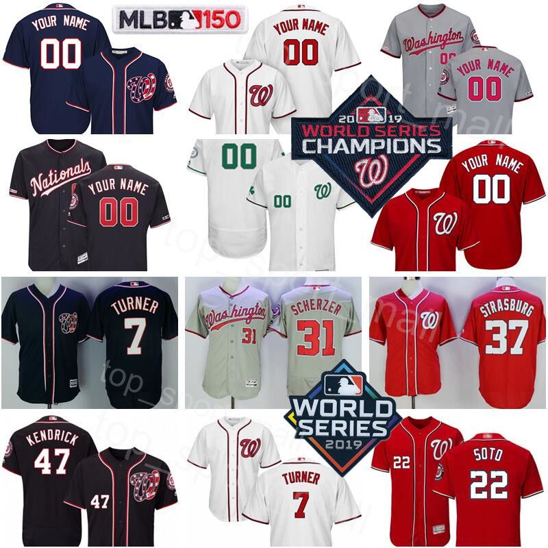 adam eaton jersey