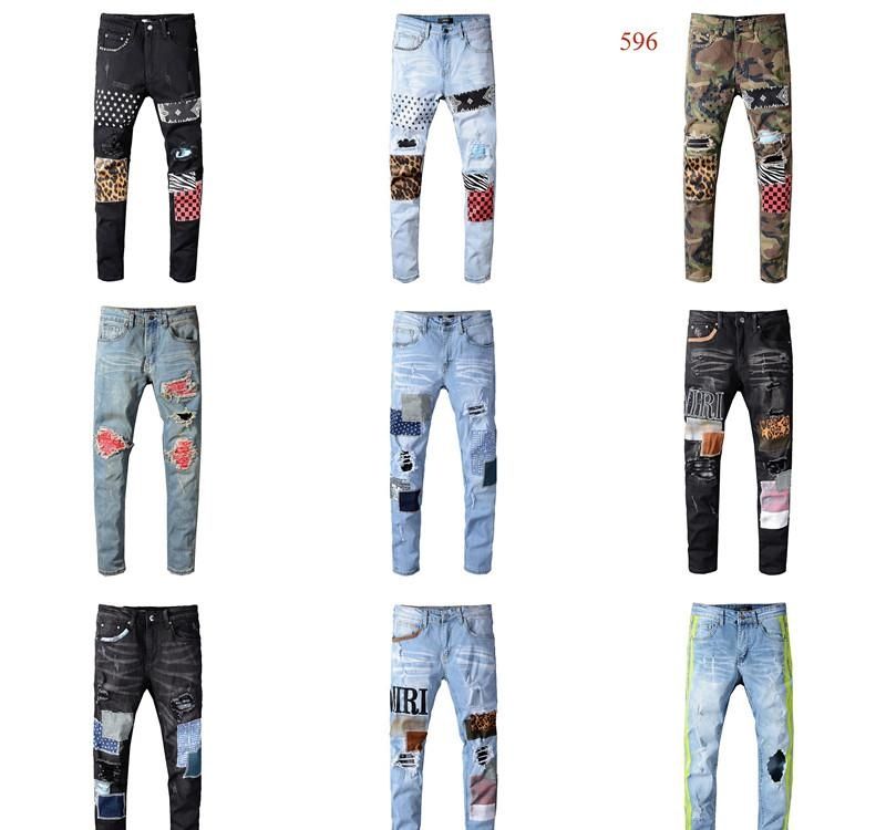 mens designer ripped jeans
