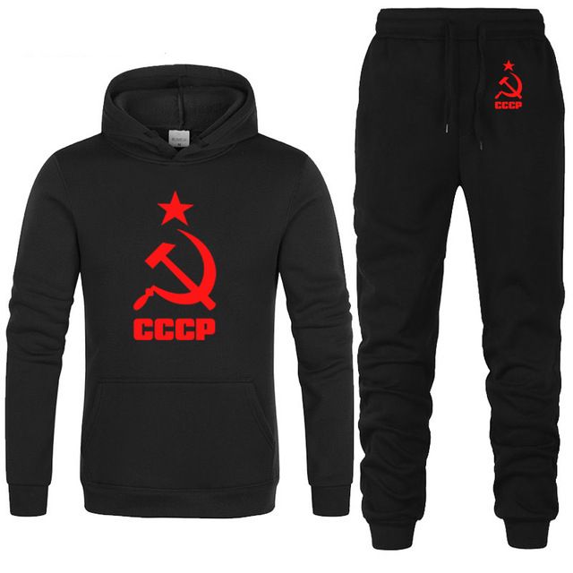 cccp tracksuit top