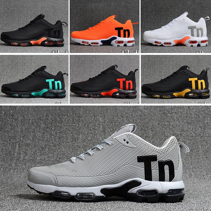 nike mercurial tn precio