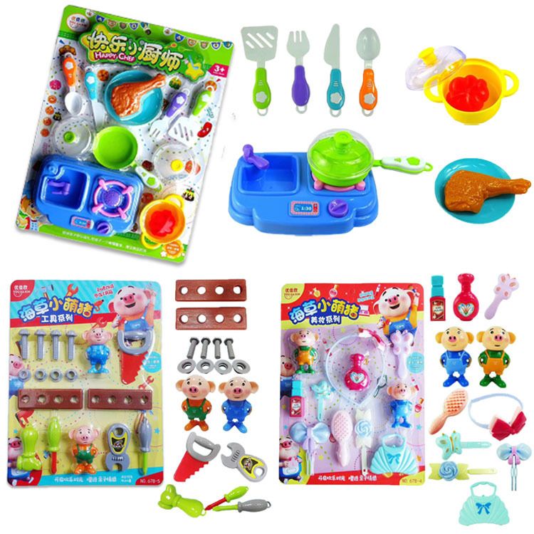 family toy set
