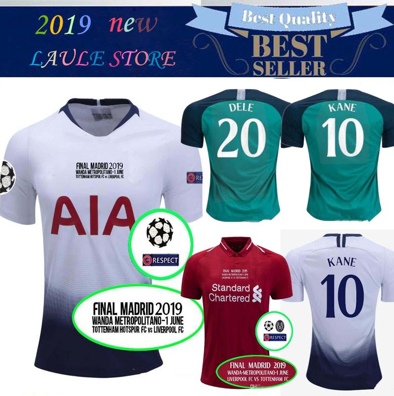 spurs champions league shirts