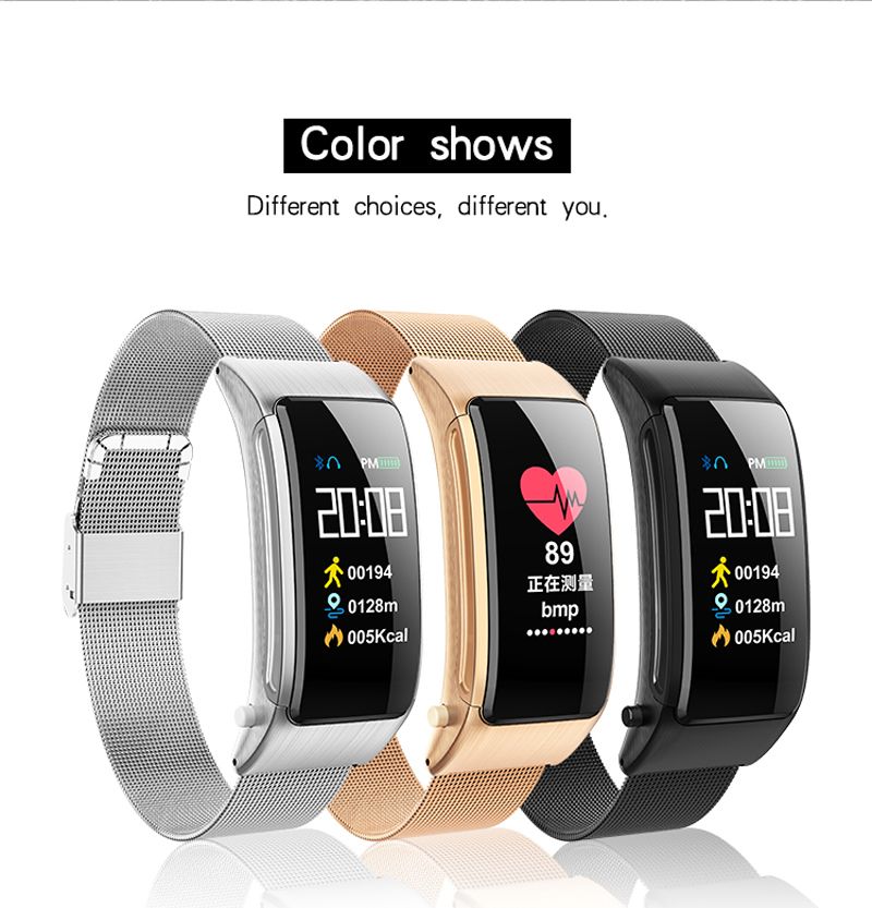 music control smartband