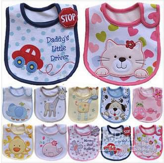 bibs for babies