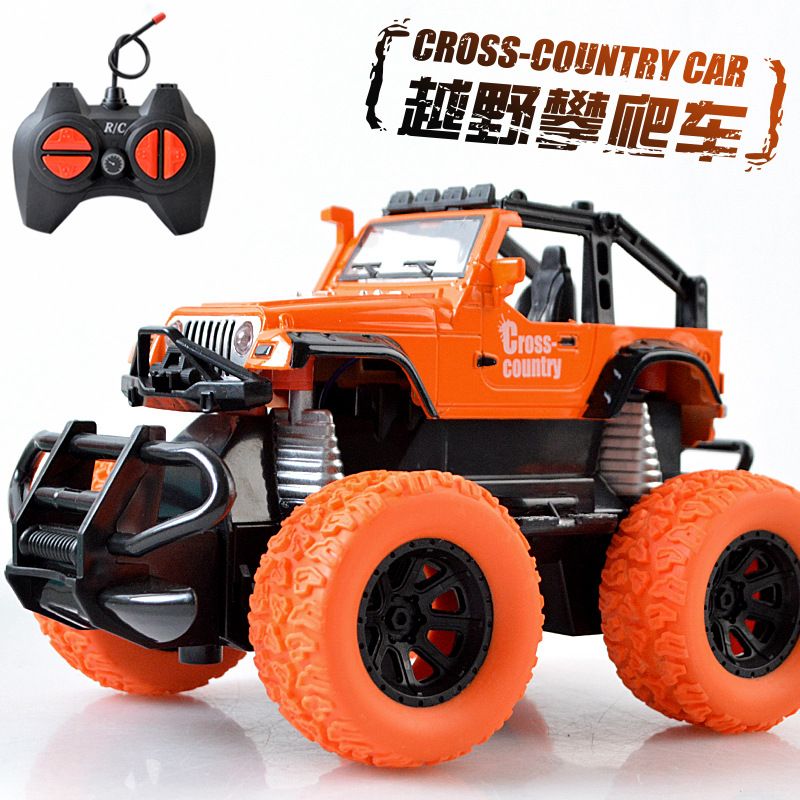 remote control vehicles for sale