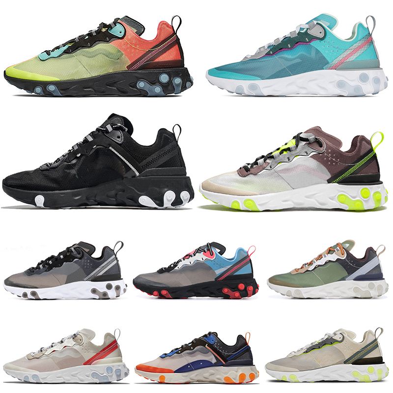 react element 87 total orange on feet