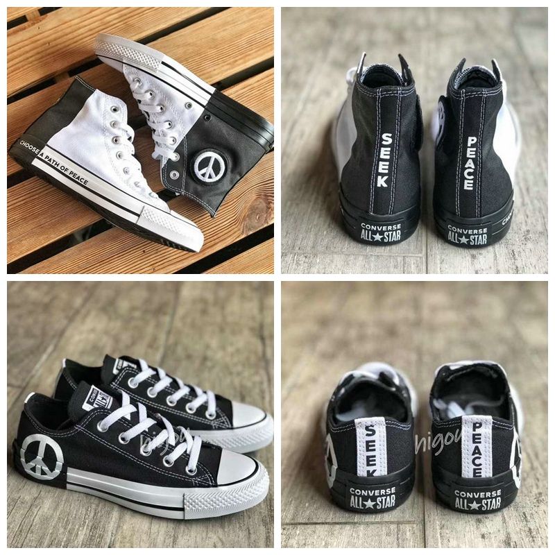 all star 2019 converse