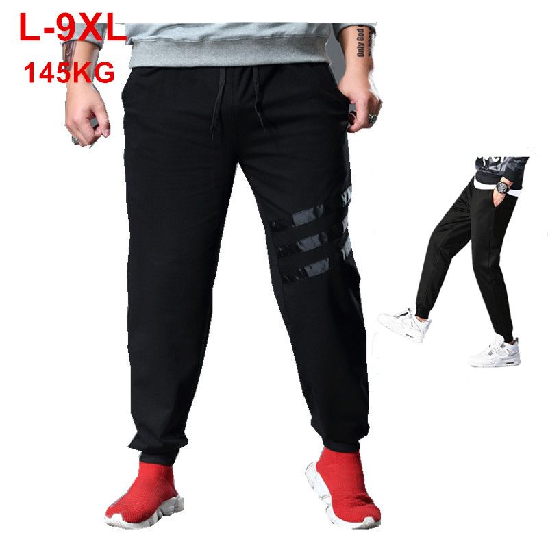 6xl track pants