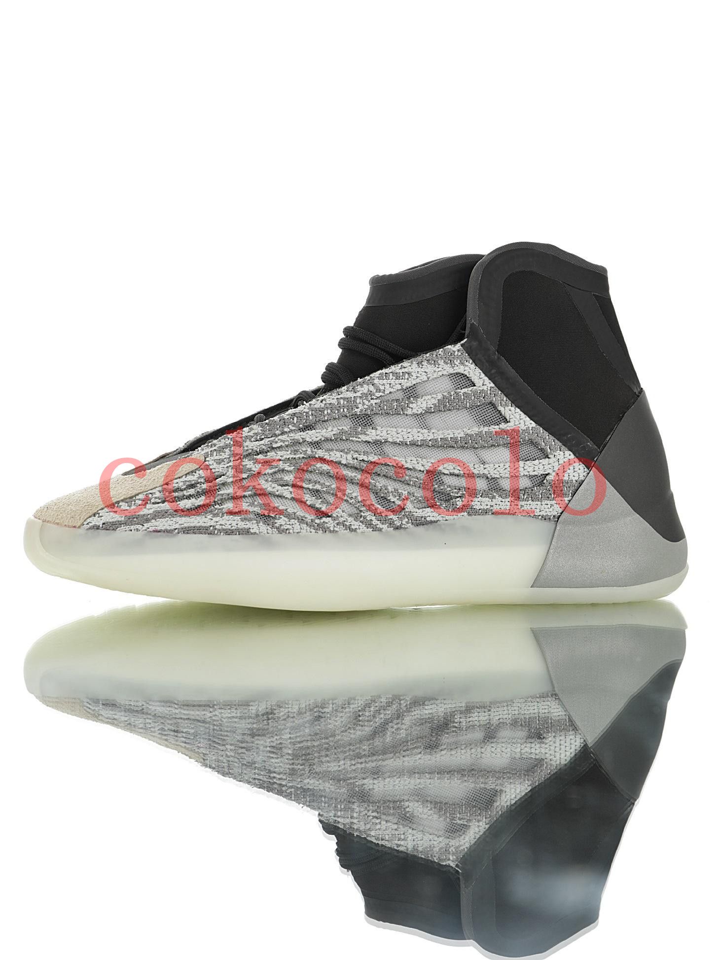 adidas Yeezy Basketball Quantum Debuting In 2020.