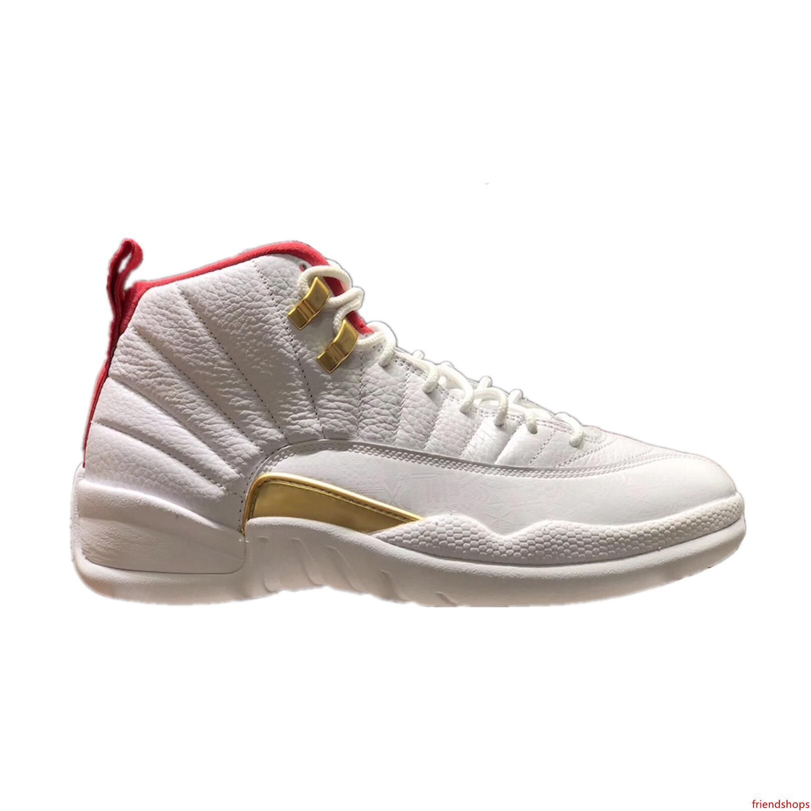 fiba basketball shoes